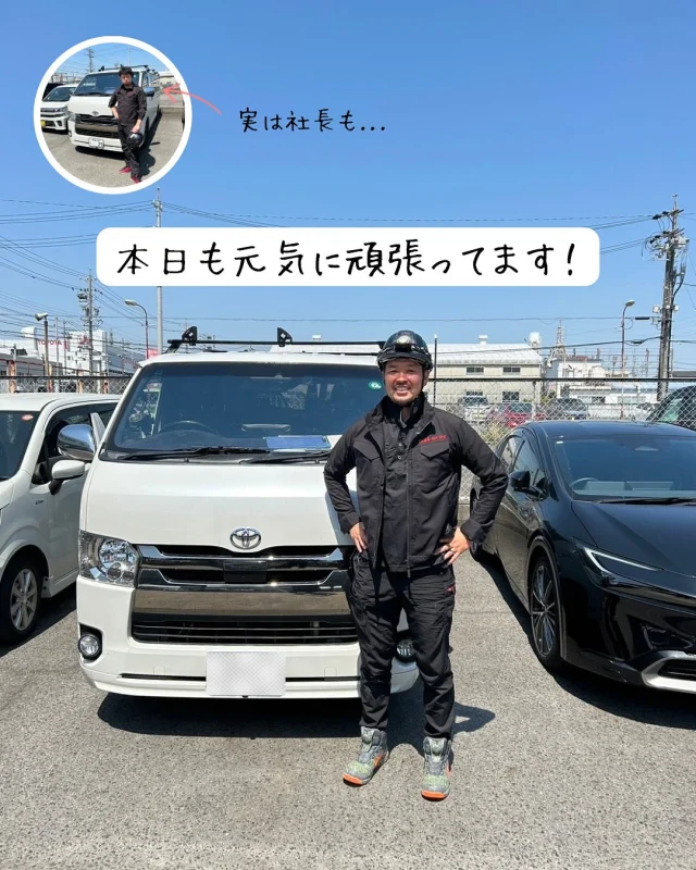 .
本日も現場頑張ってますよ🔥
社長も現場へ💪

#エアコン　#業務用エアコン
#電気工事　#給排水設備工事
#空調　#空調設備 #エアコン洗浄
#業務用エアコンクリーニング 
#愛知県一宮市　#一宮市
