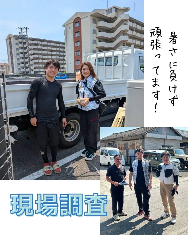 .
本日の現場調査チーム🔥
暑さに負けず頑張っております💪

事務所では工程表の管理をしてます🔥

#エアコン　#業務用エアコン
#給排水　#水道工事　#電気工事
#空調　#空調設備
#愛知県一宮市　#一宮市
#RISEair株式会社